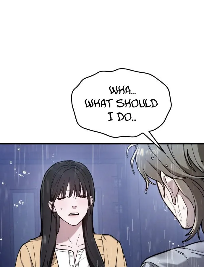 Look Alike Daughter Chapter 74 page 22 - 