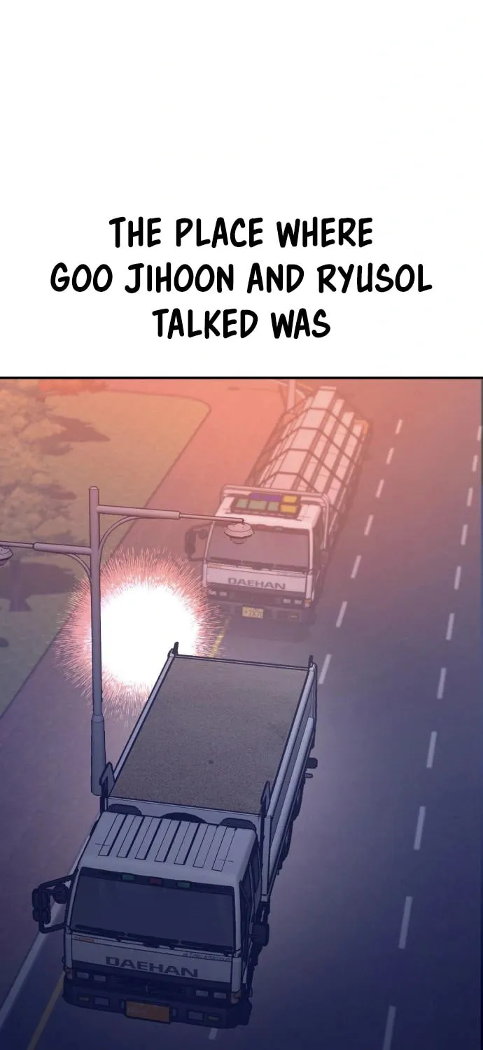 Look Alike Daughter Chapter 74 page 26 - 
