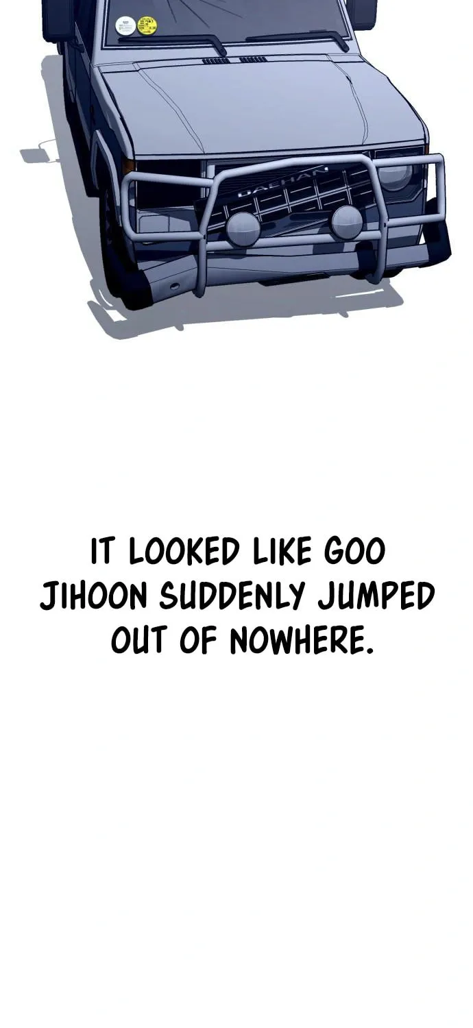 Look Alike Daughter Chapter 74 page 28 - 