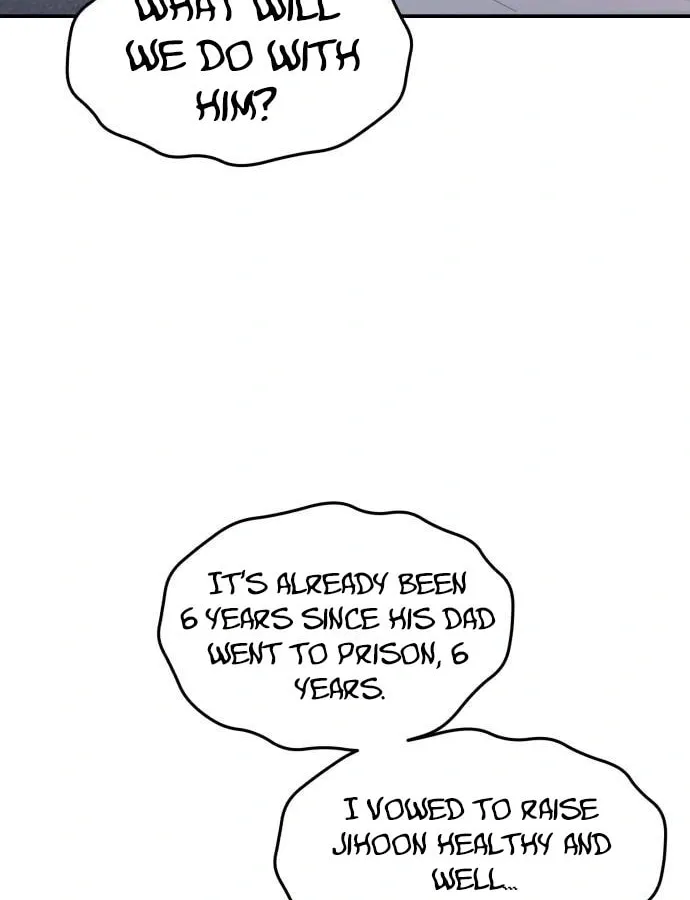 Look Alike Daughter Chapter 74 page 32 - 