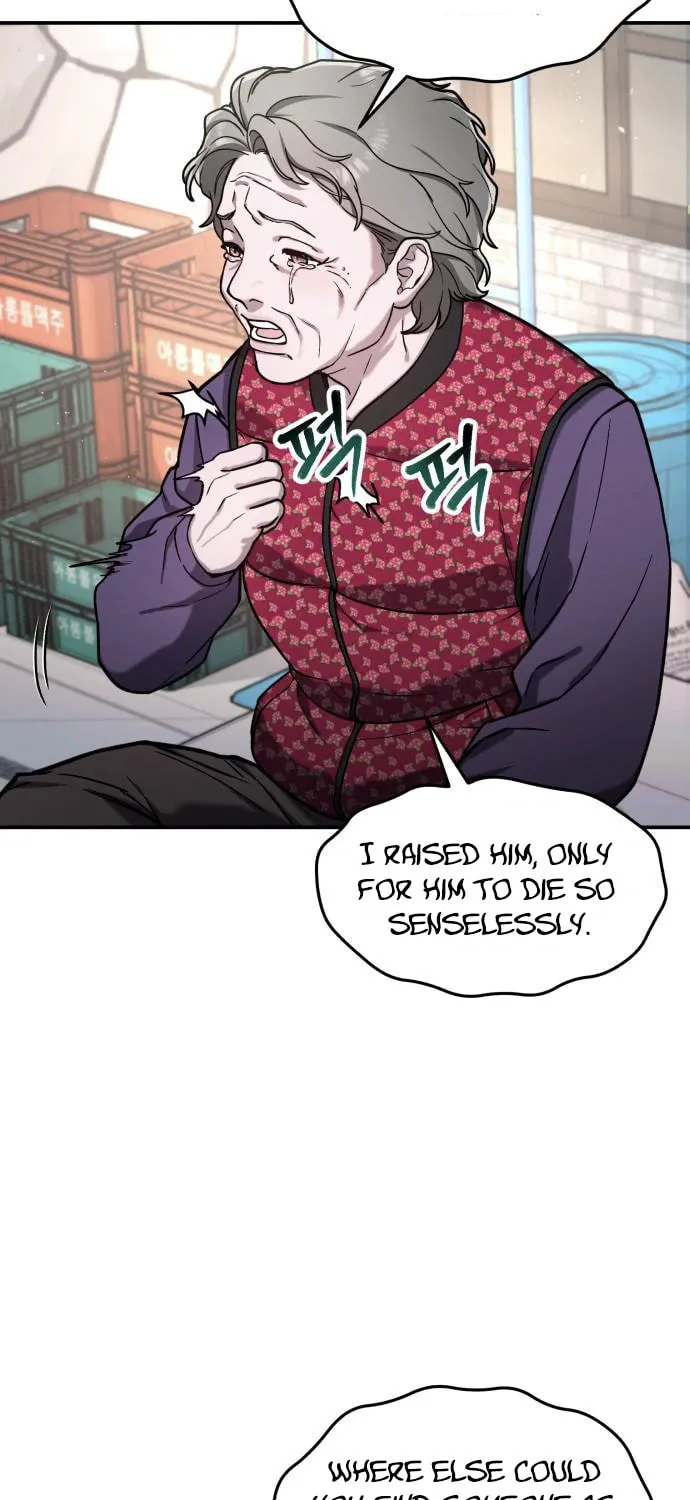 Look Alike Daughter Chapter 74 page 33 - 