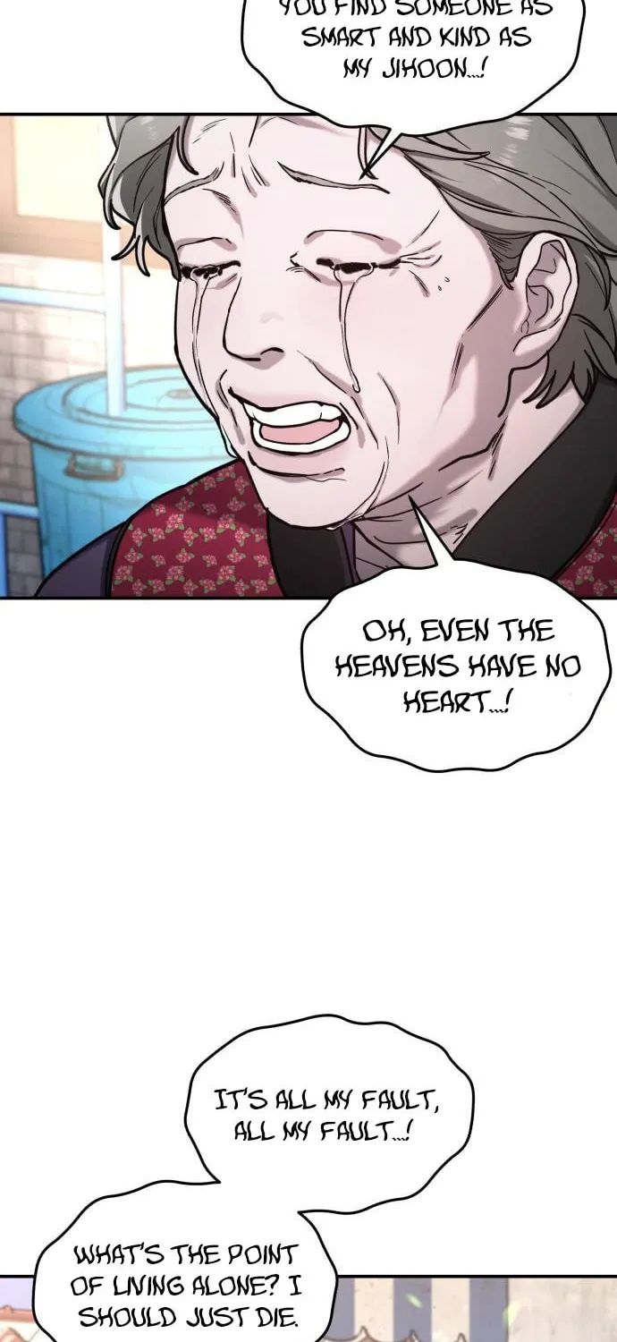 Look Alike Daughter Chapter 74 page 34 - 
