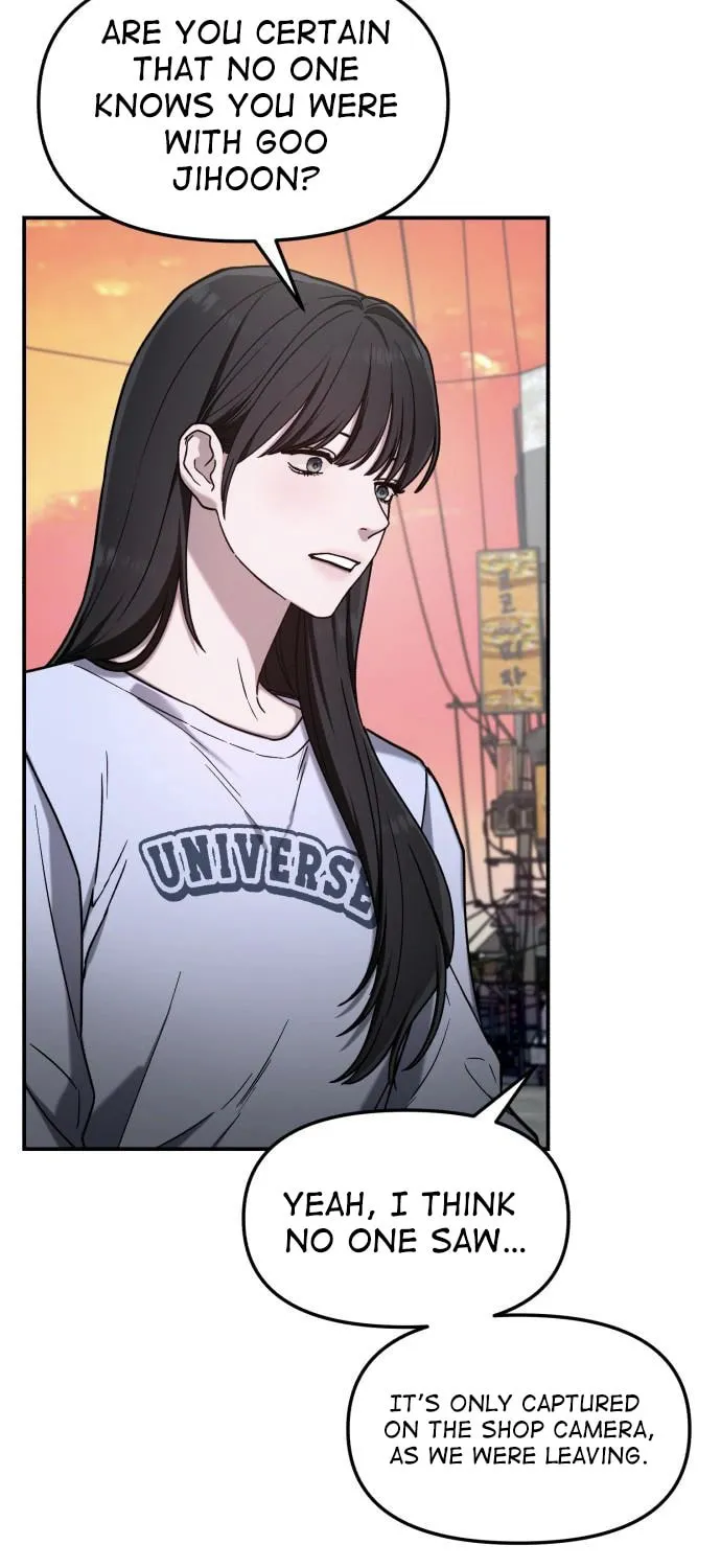 Look Alike Daughter Chapter 74 page 41 - 