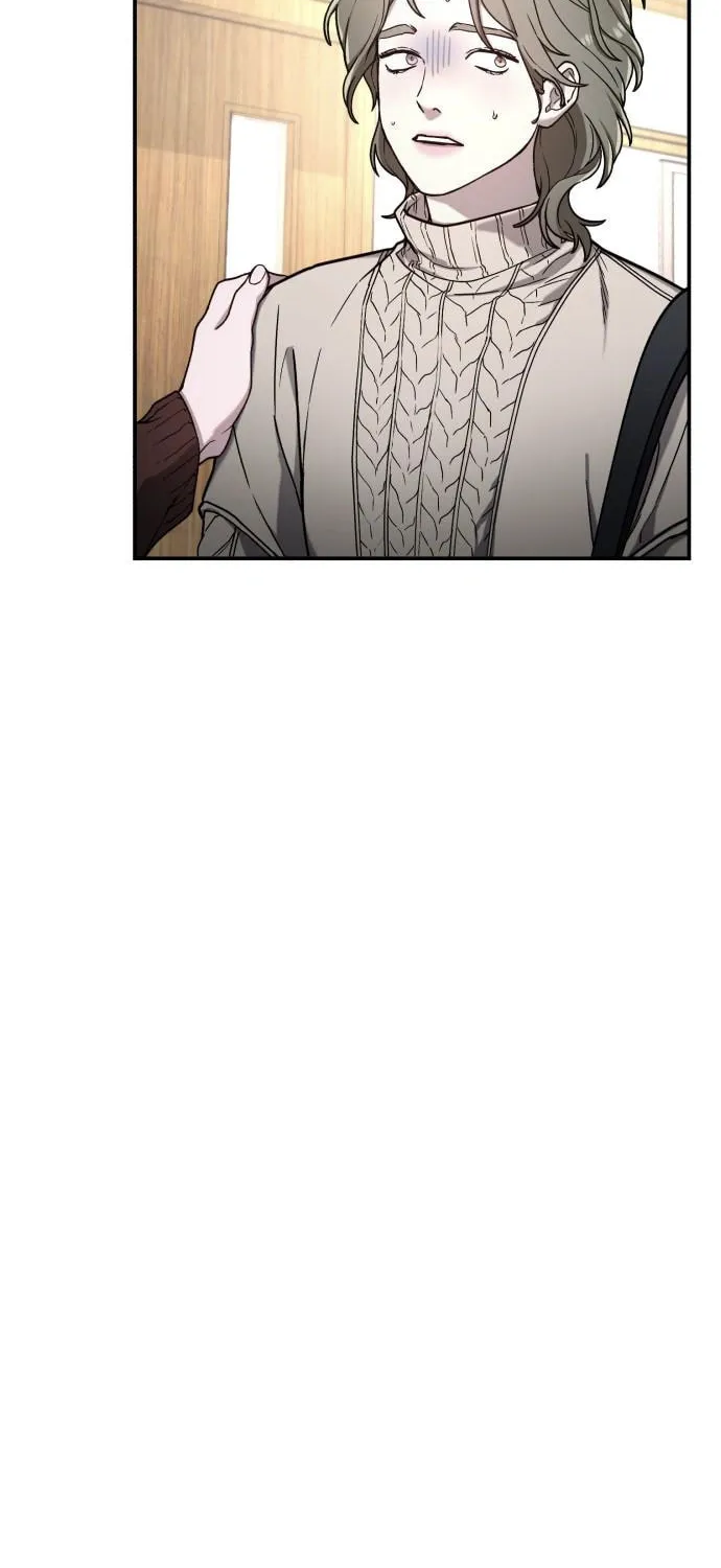 Look Alike Daughter Chapter 74 page 54 - 