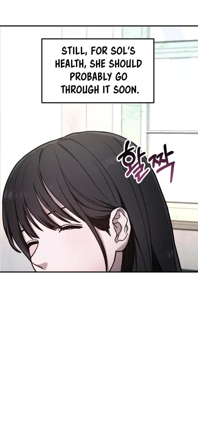 Look Alike Daughter Chapter 74 page 68 - 