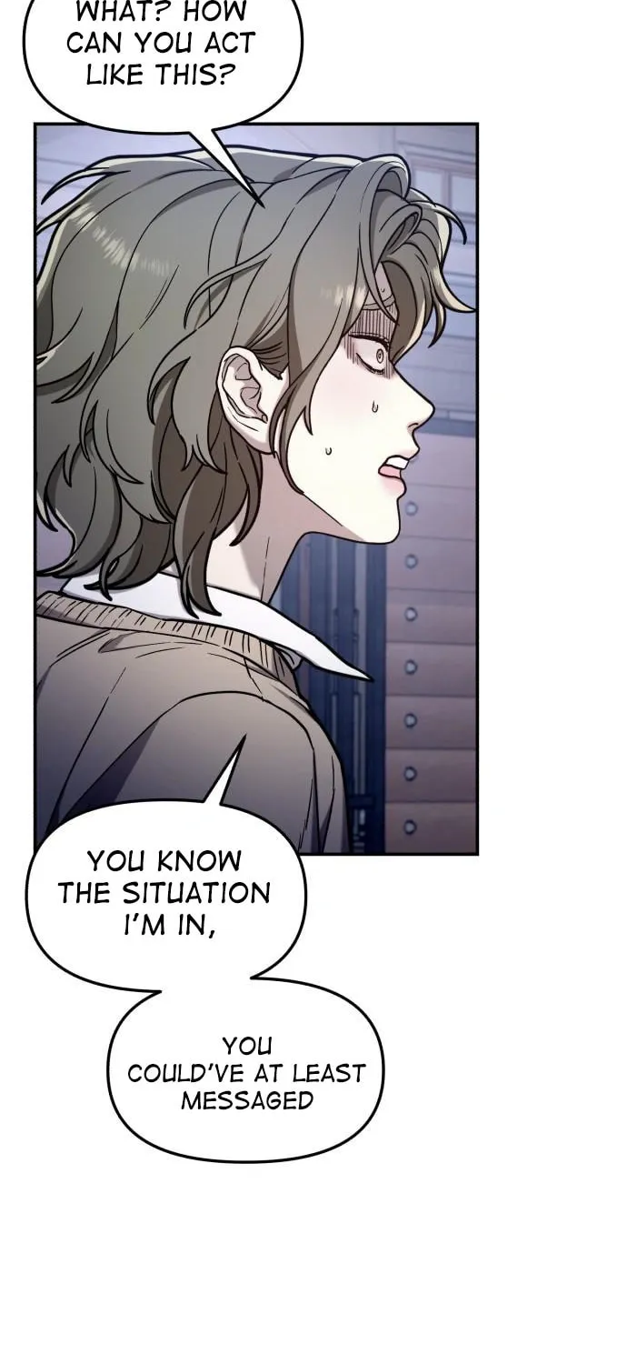Look Alike Daughter Chapter 74 page 74 - 