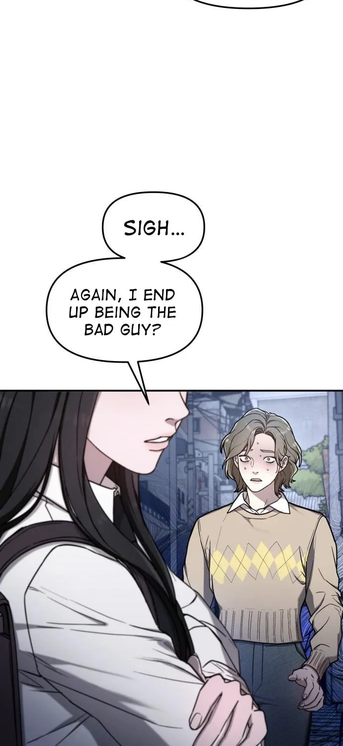 Look Alike Daughter Chapter 74 page 76 - 