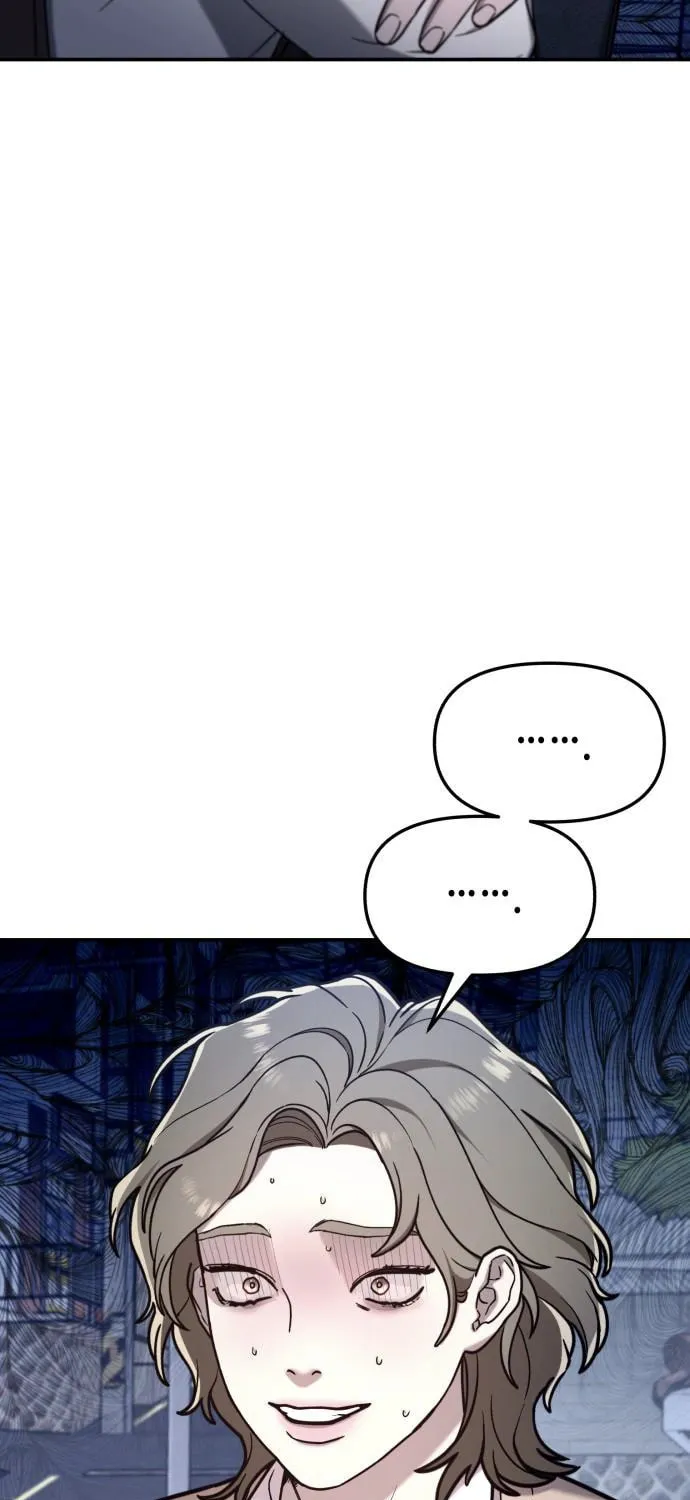 Look Alike Daughter Chapter 74 page 77 - 