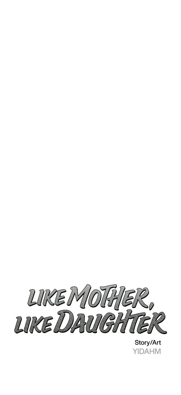 Look Alike Daughter Chapter 74 page 9 - 