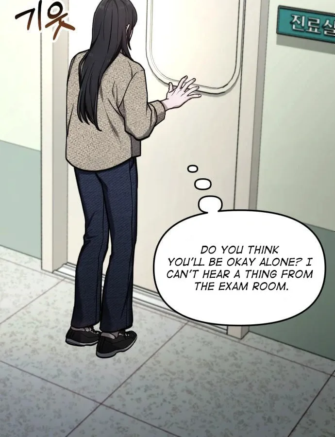 Look Alike Daughter Chapter 74 page 82 - 
