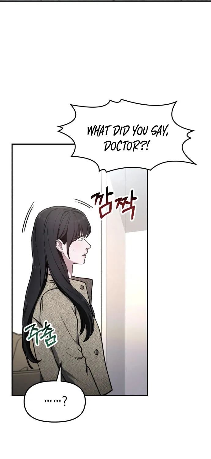 Look Alike Daughter Chapter 74 page 83 - 