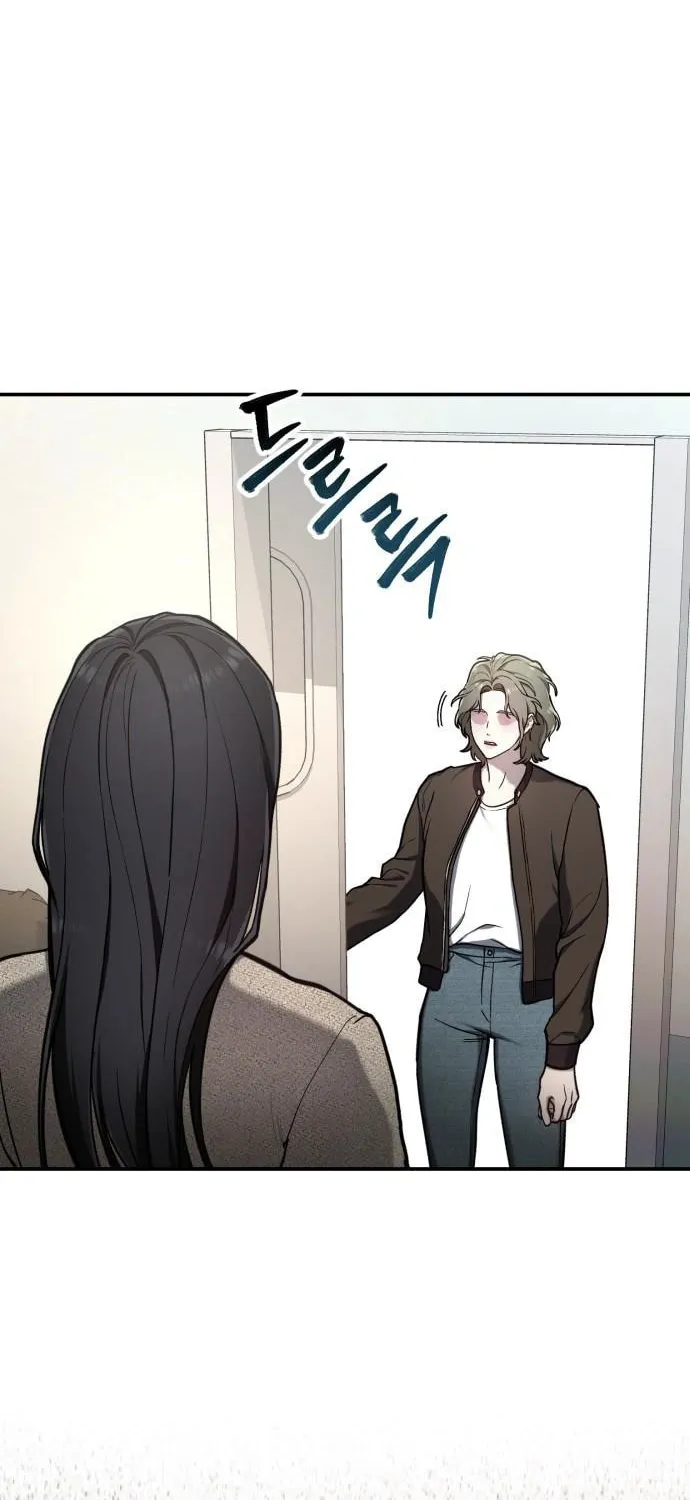 Look Alike Daughter Chapter 74 page 84 - 