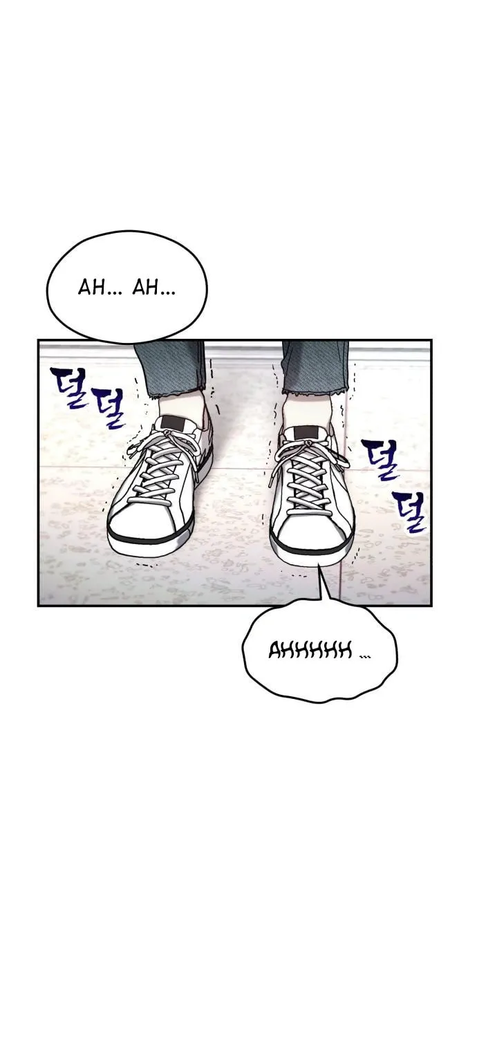 Look Alike Daughter Chapter 74 page 86 - 