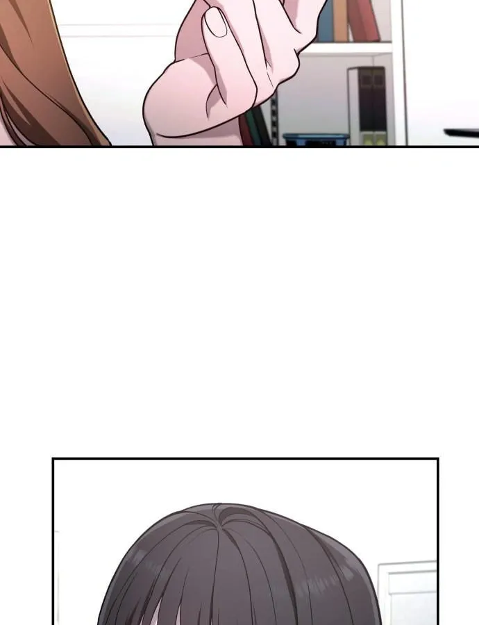 Look Alike Daughter Chapter 75 page 12 - 
