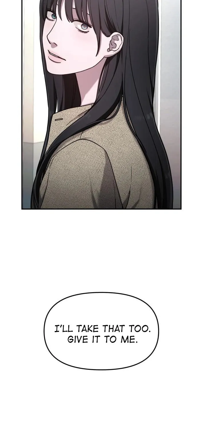 Look Alike Daughter Chapter 75 page 13 - 