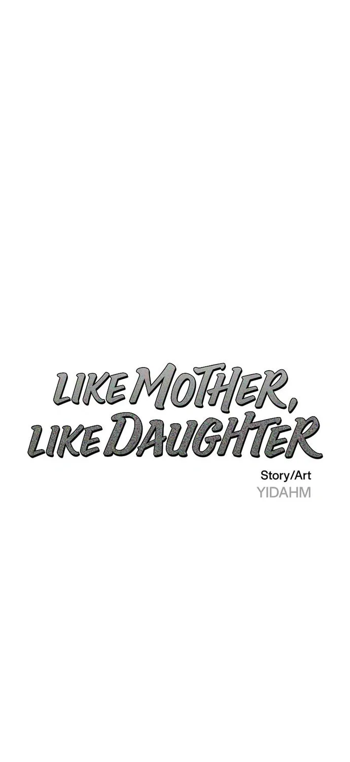 Look Alike Daughter Chapter 75 page 14 - 