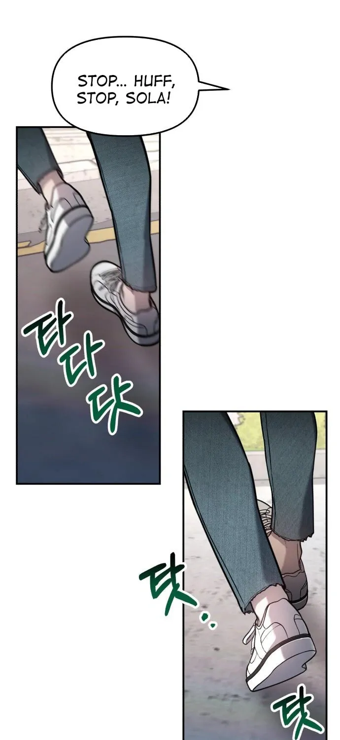 Look Alike Daughter Chapter 75 page 15 - 
