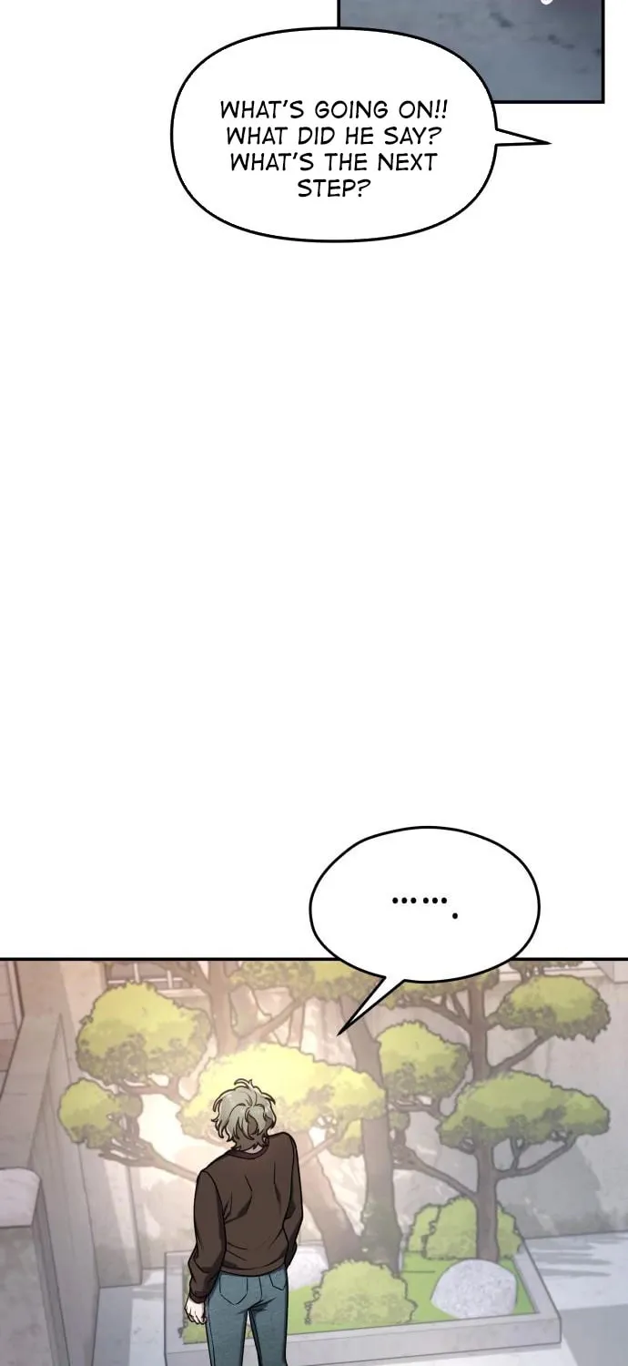 Look Alike Daughter Chapter 75 page 16 - 