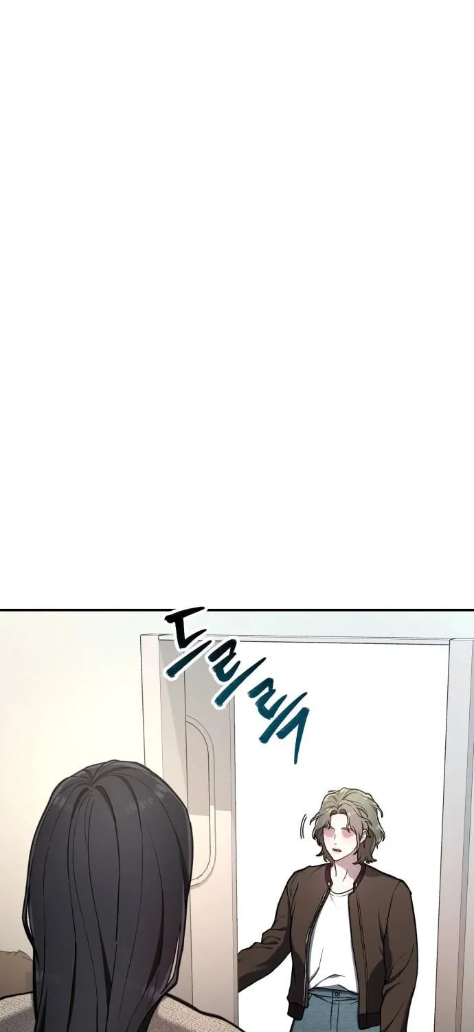 Look Alike Daughter Chapter 75 page 3 - 