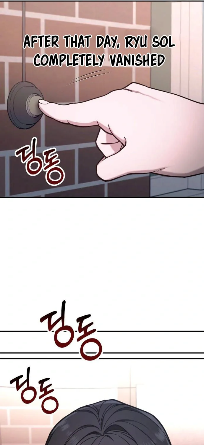 Look Alike Daughter Chapter 75 page 25 - 