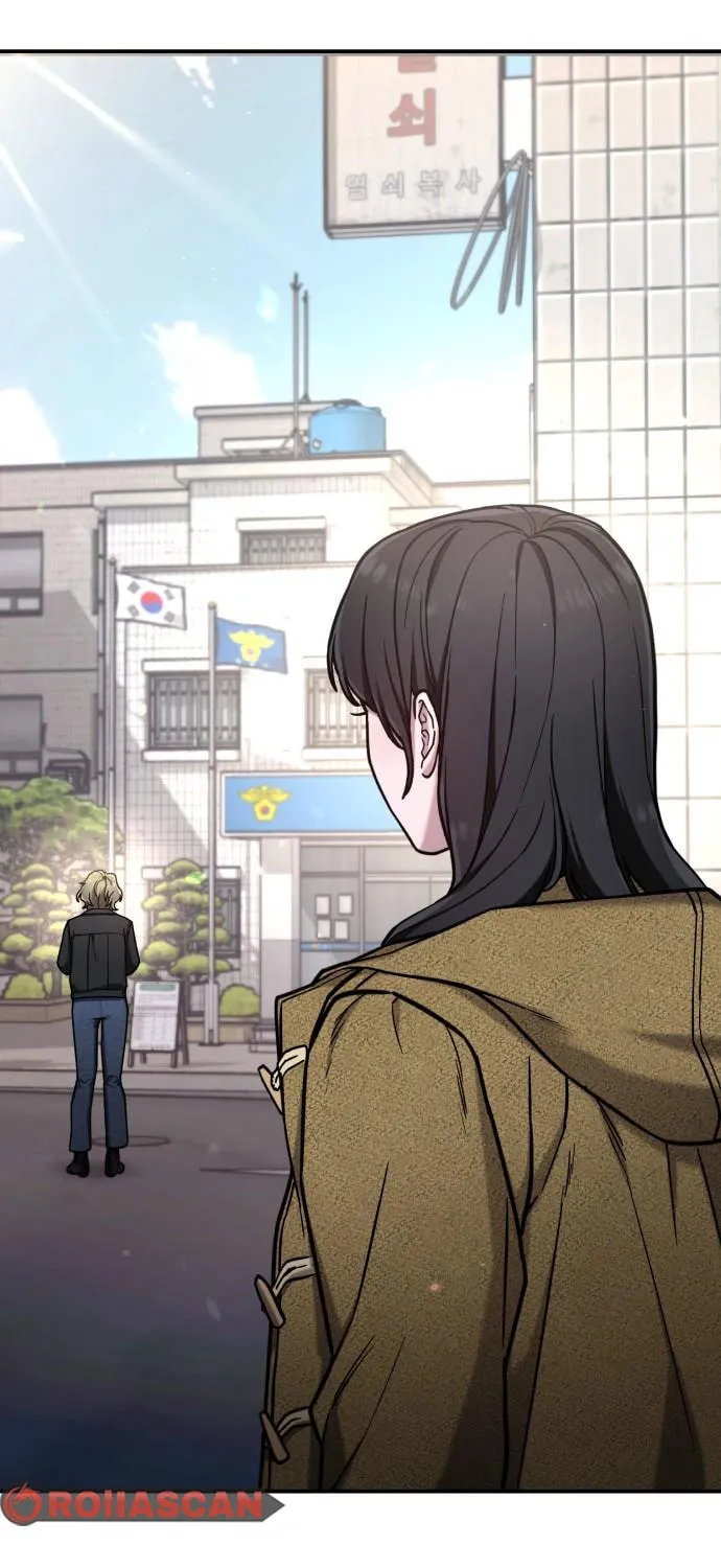 Look Alike Daughter Chapter 75 page 45 - 