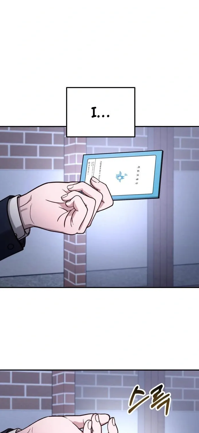 Look Alike Daughter Chapter 75 page 57 - 