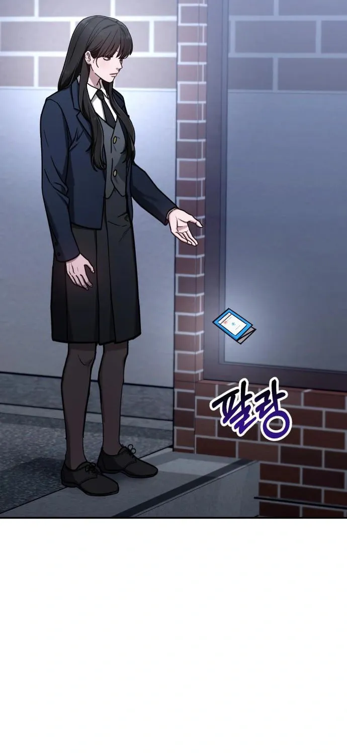 Look Alike Daughter Chapter 75 page 59 - 