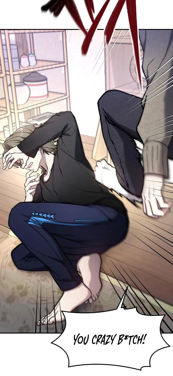Look Alike Daughter Chapter 75 page 64 - 