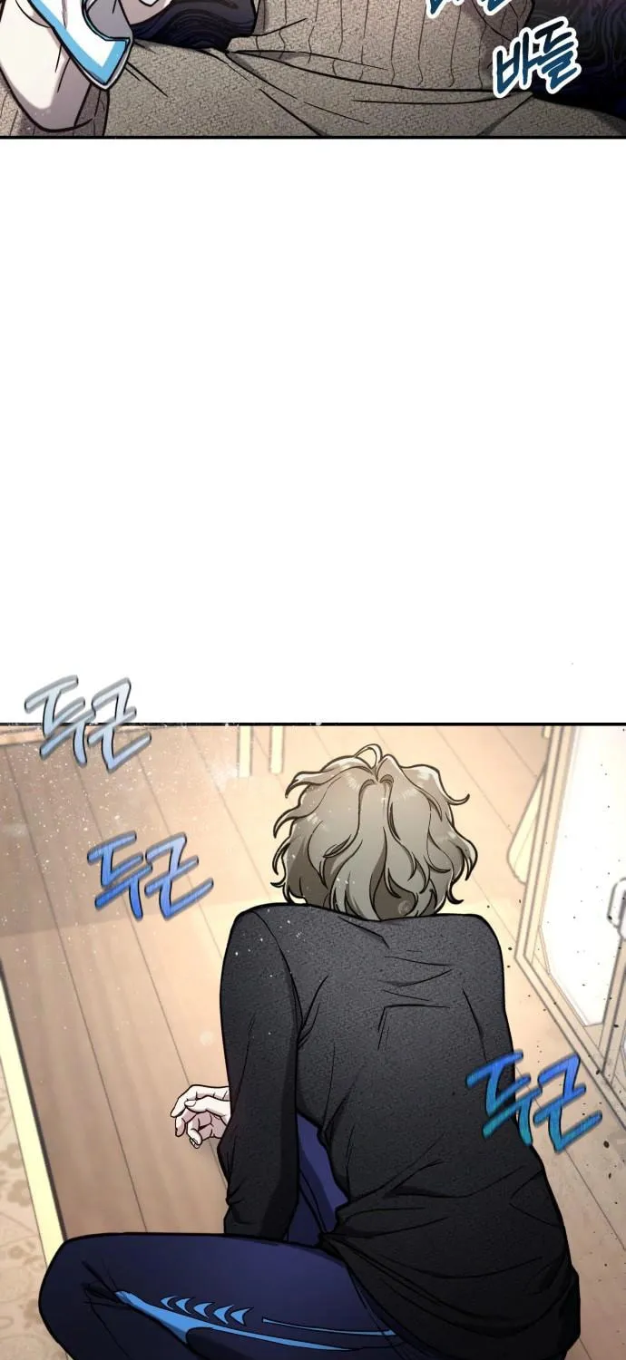 Look Alike Daughter Chapter 75 page 67 - 