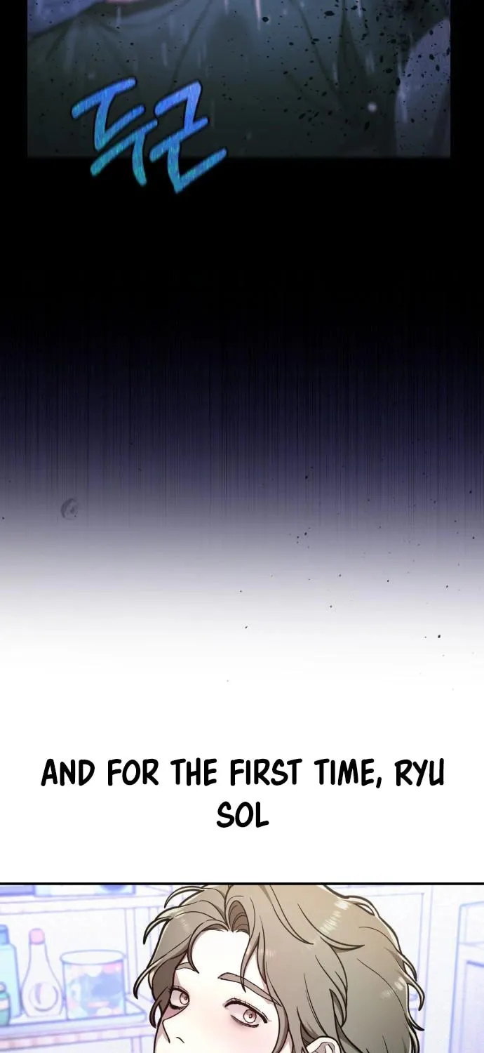 Look Alike Daughter Chapter 75 page 69 - 