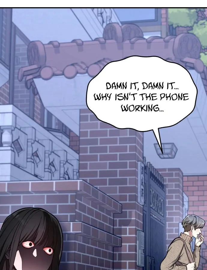 Look Alike Daughter Chapter 75 page 72 - 