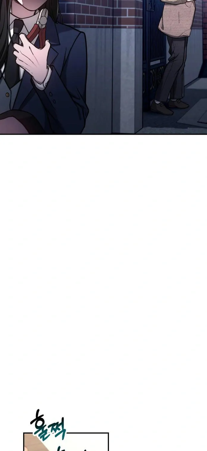 Look Alike Daughter Chapter 75 page 73 - 