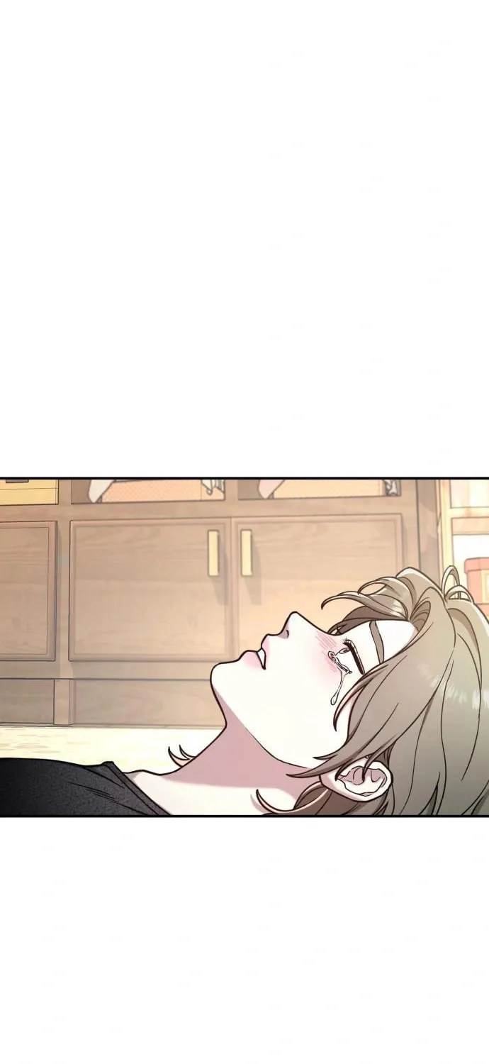 Look Alike Daughter Chapter 75 page 76 - 