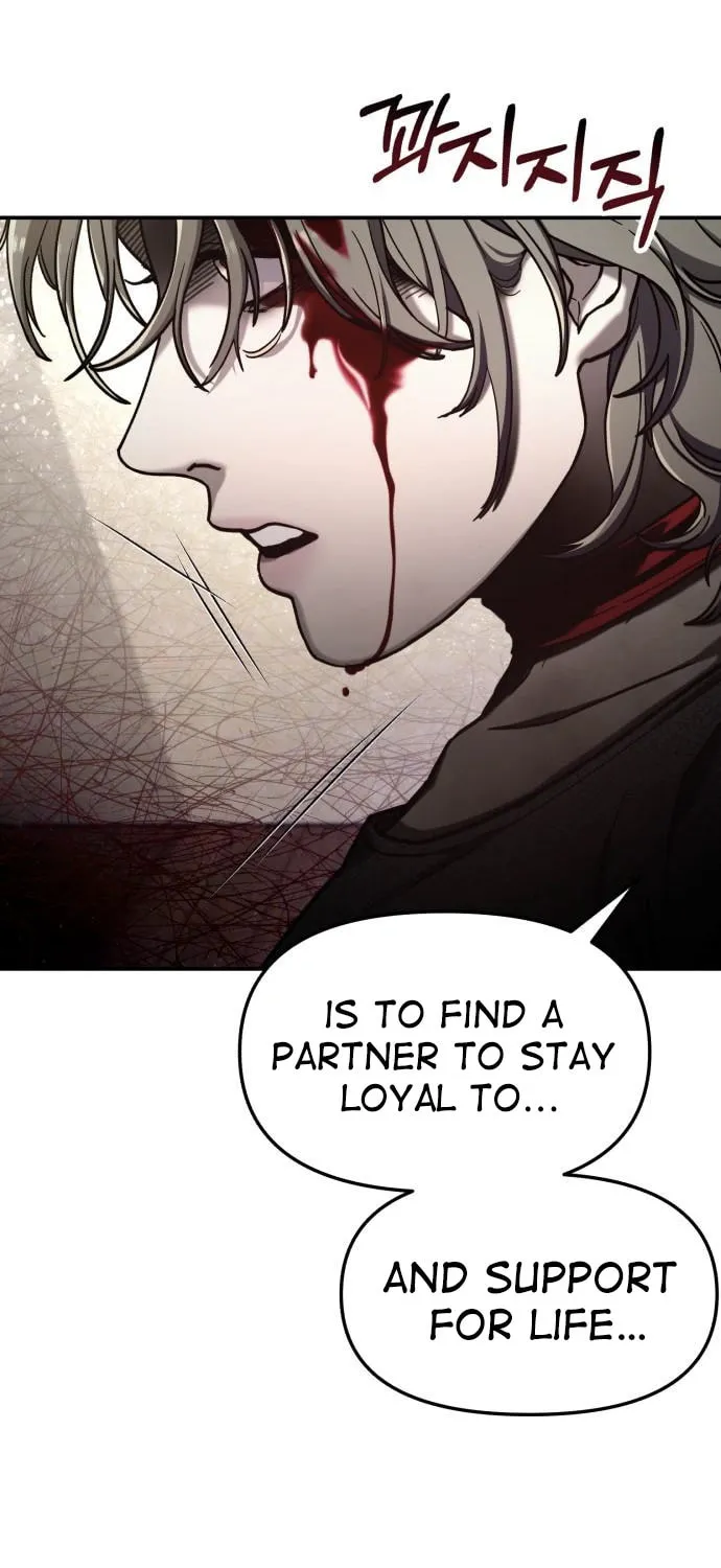 Look Alike Daughter Chapter 76 page 106 - 