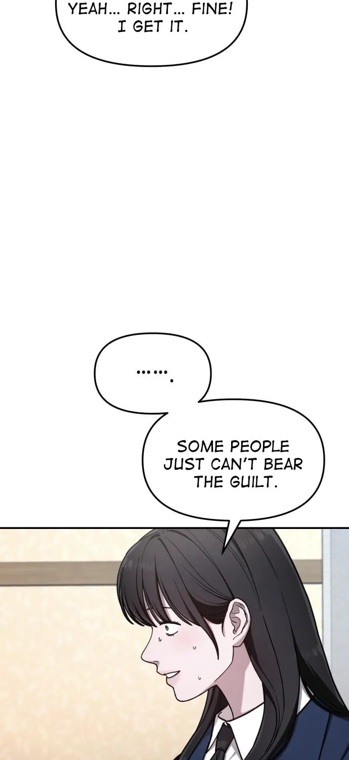 Look Alike Daughter Chapter 76 page 13 - 