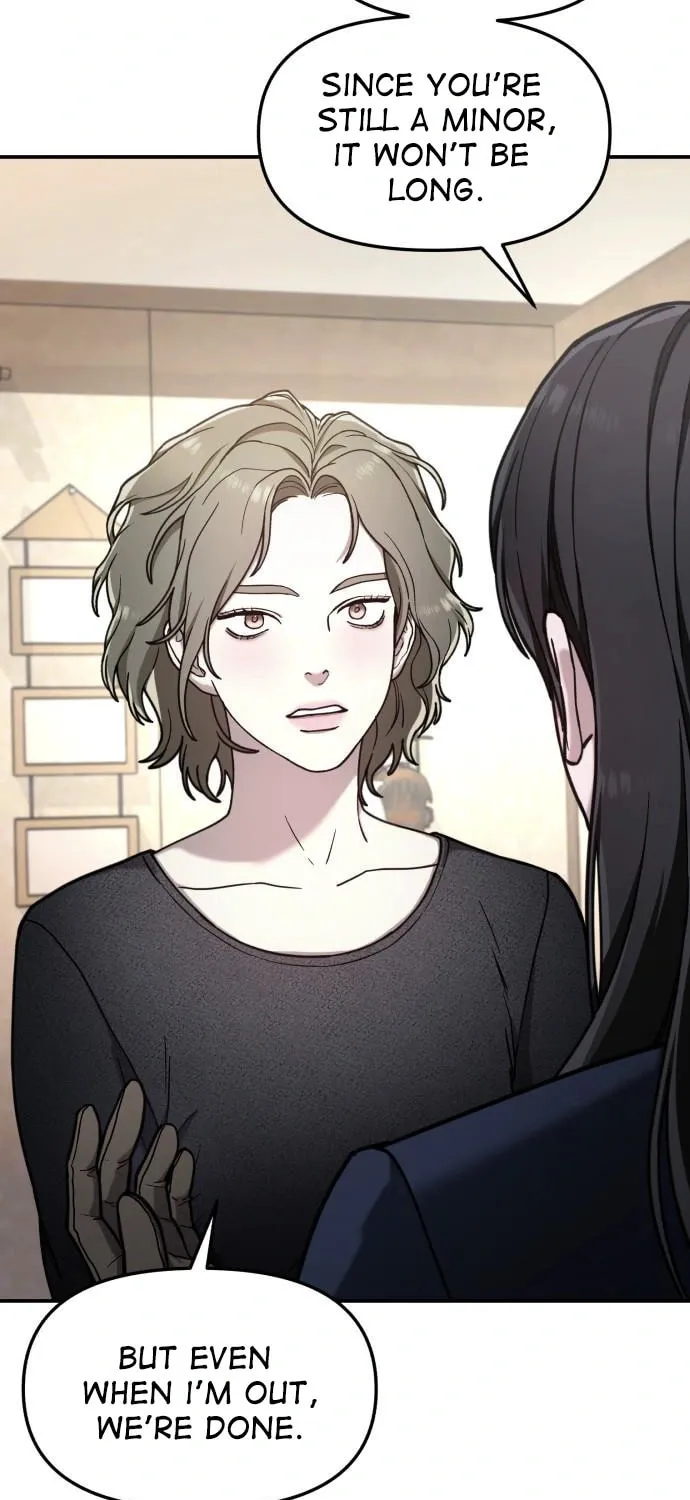 Look Alike Daughter Chapter 76 page 15 - 
