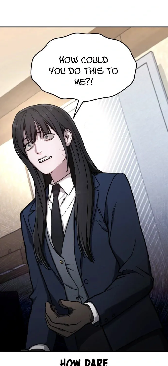 Look Alike Daughter Chapter 76 page 17 - 