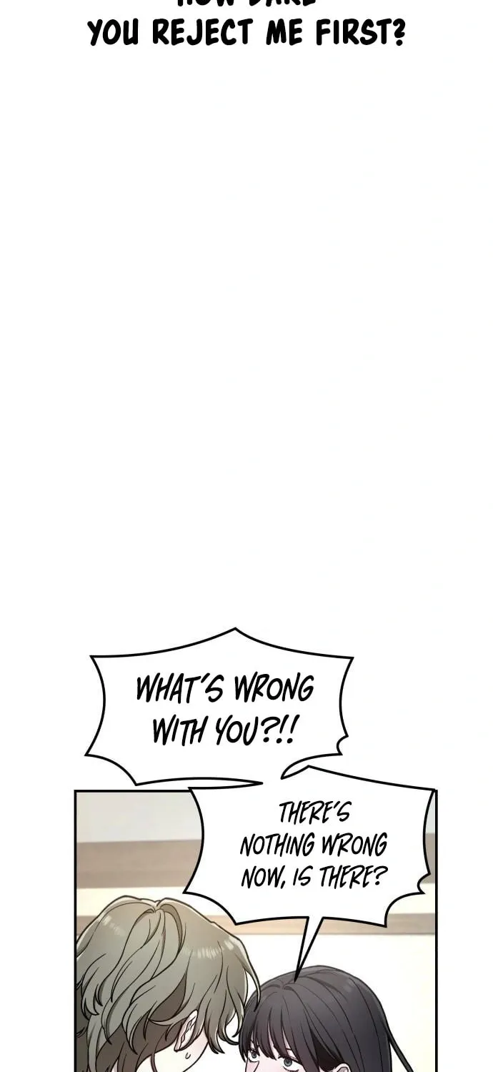 Look Alike Daughter Chapter 76 page 18 - 