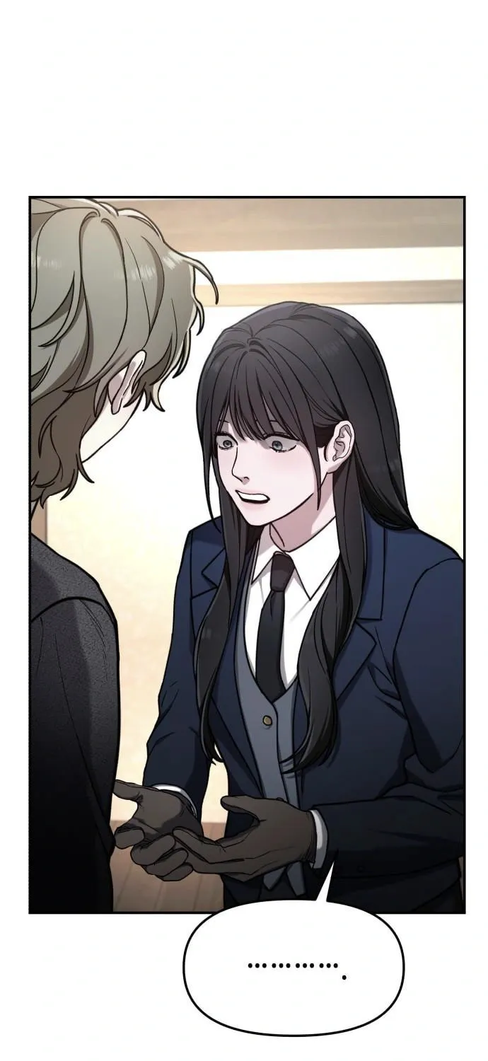 Look Alike Daughter Chapter 76 page 21 - 