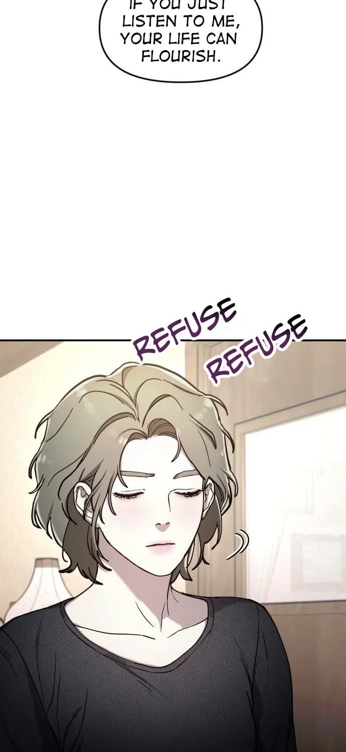 Look Alike Daughter Chapter 76 page 26 - 