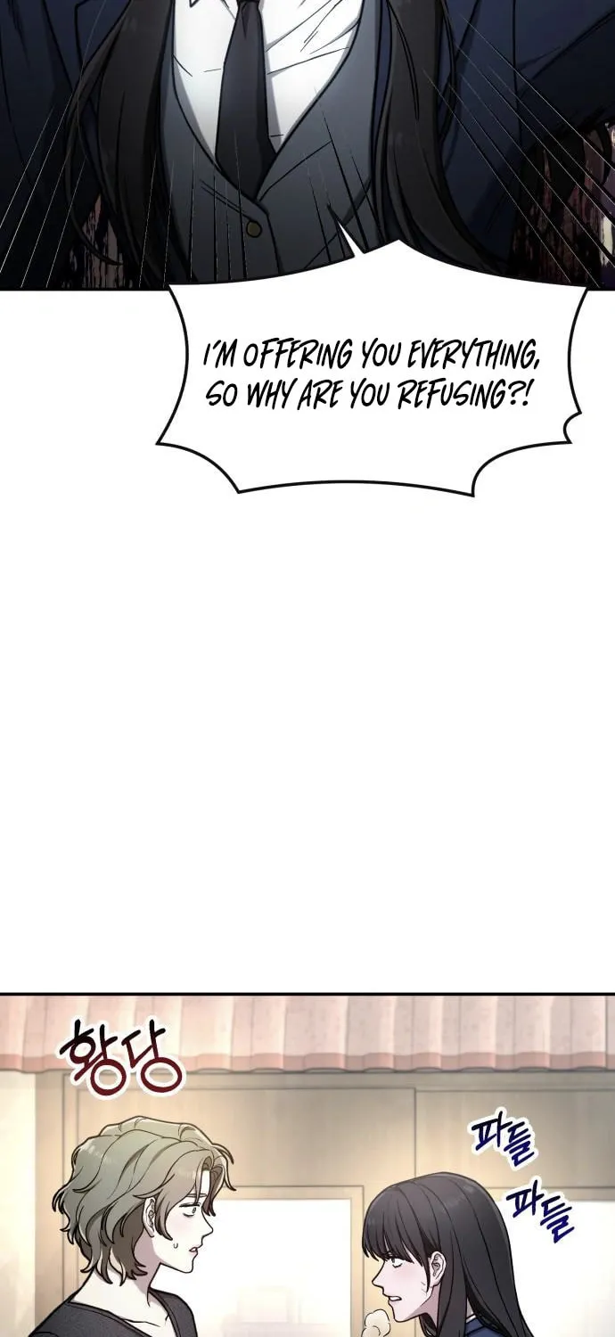 Look Alike Daughter Chapter 76 page 28 - 