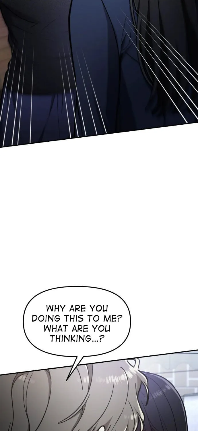 Look Alike Daughter Chapter 76 page 4 - 