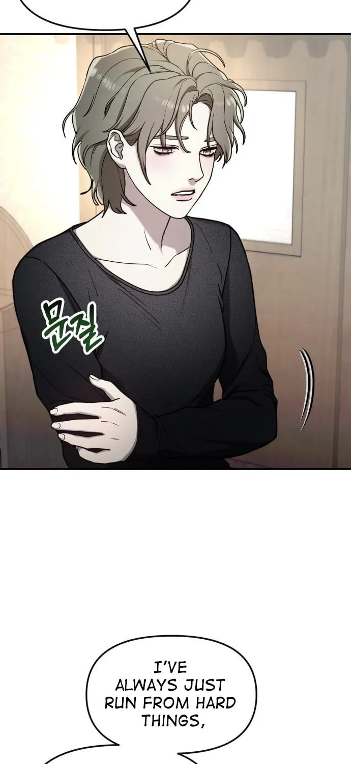 Look Alike Daughter Chapter 76 page 34 - 