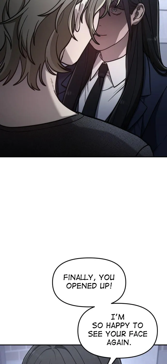 Look Alike Daughter Chapter 76 page 5 - 