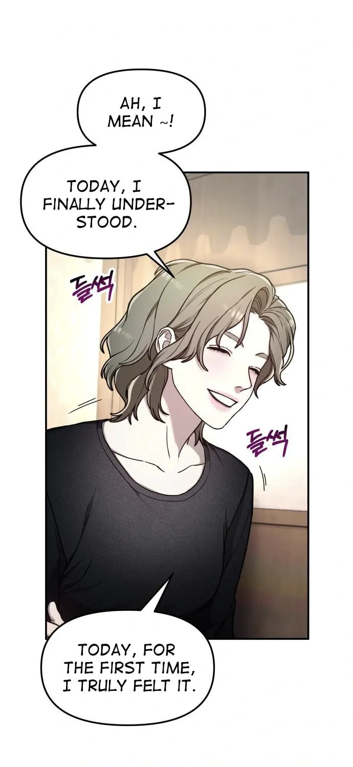 Look Alike Daughter Chapter 76 page 44 - 