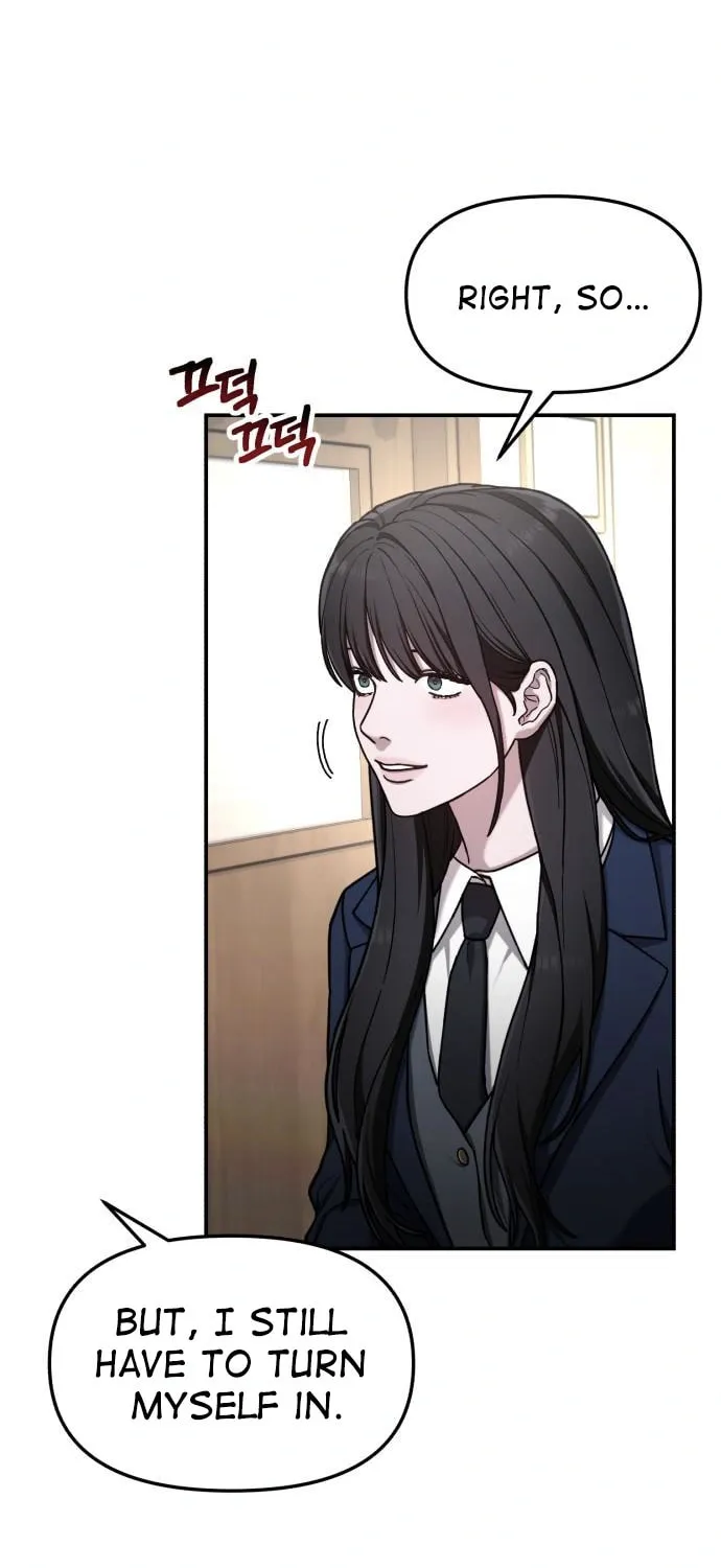 Look Alike Daughter Chapter 76 page 50 - 
