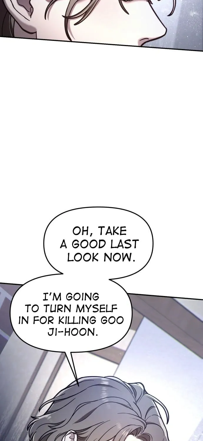 Look Alike Daughter Chapter 76 page 7 - 