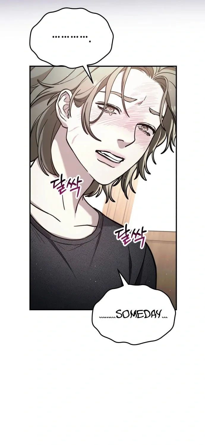 Look Alike Daughter Chapter 76 page 61 - 