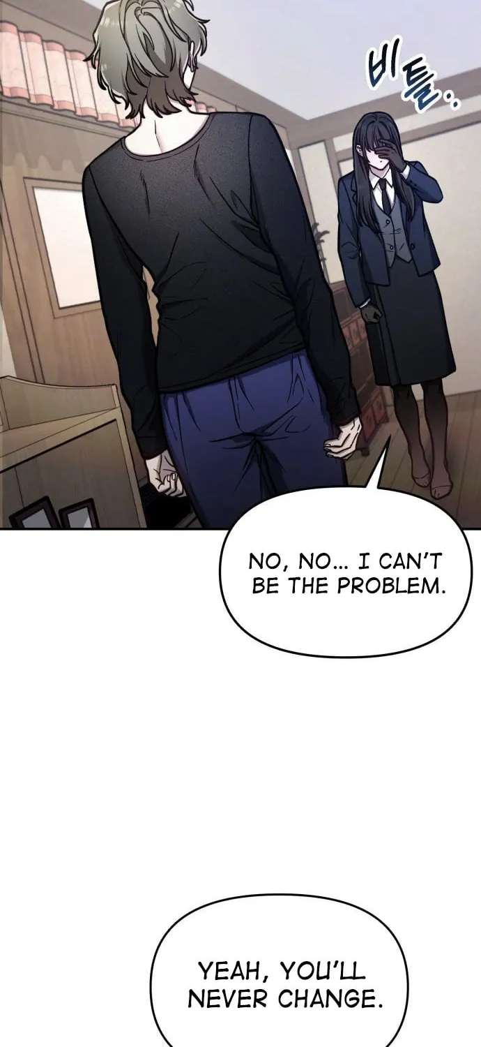 Look Alike Daughter Chapter 76 page 74 - 