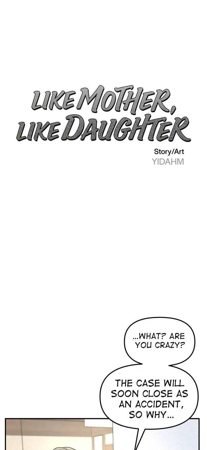 Look Alike Daughter Chapter 76 page 9 - 